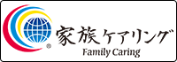 家族ケアリングのロゴマークについて:：法橋は，家族看護は家族ケアと家族ケアリングを包含しており，名詞である家族ケアは具体的行為，動名詞である家族ケアリングは態度であると定義している．英語の「caring」の頭文字である「c」を重ね合わせ，赤色でpsychic body，青色でphysical body，黄色でspiritual bodyの家族ケアリングを表現した．これらの中心に蒼い地球を配置することで，家族ケアリングが世界中のあらゆるひとと家族の幸福と平和の実現を指向することを表明している．2012年制作．